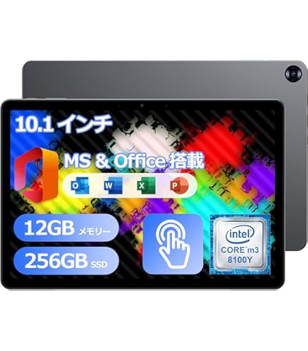 Amazon.co.jp: KUU 2 in 1タブレット N100 Windows11 ProタブレットPC